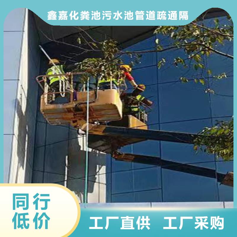 外墙清洗室外清洁精工细作品质优良