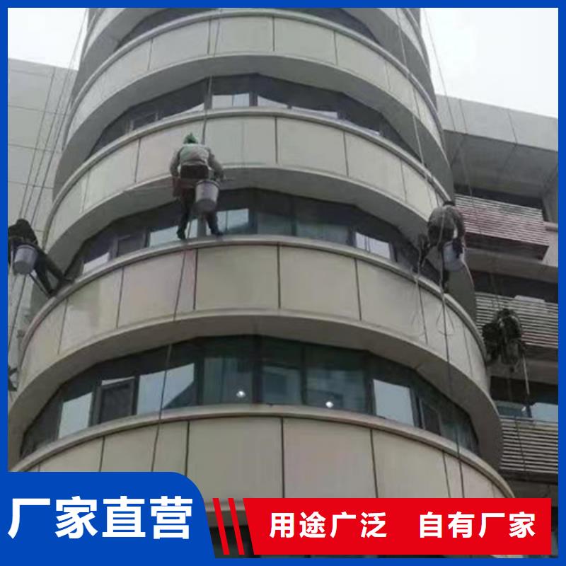 【外墙清洗】排污管道清洗选择大厂家省事省心