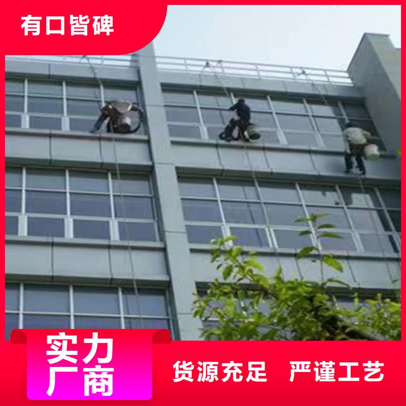 外墙清洗城市垃圾清运经久耐用