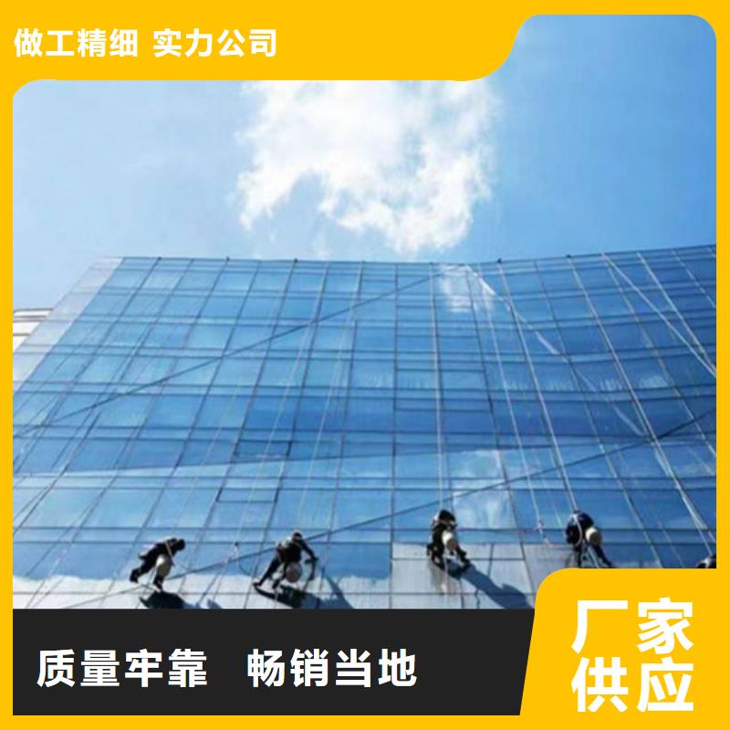 【外墙清洗】排污管道清洗选择大厂家省事省心