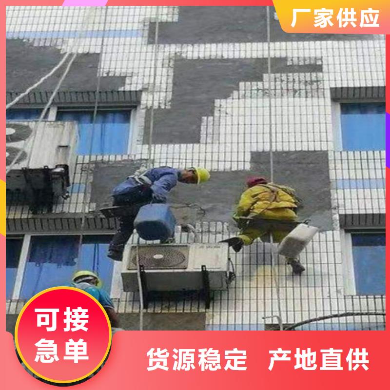 外墙清洗_城市垃圾清运推荐厂家