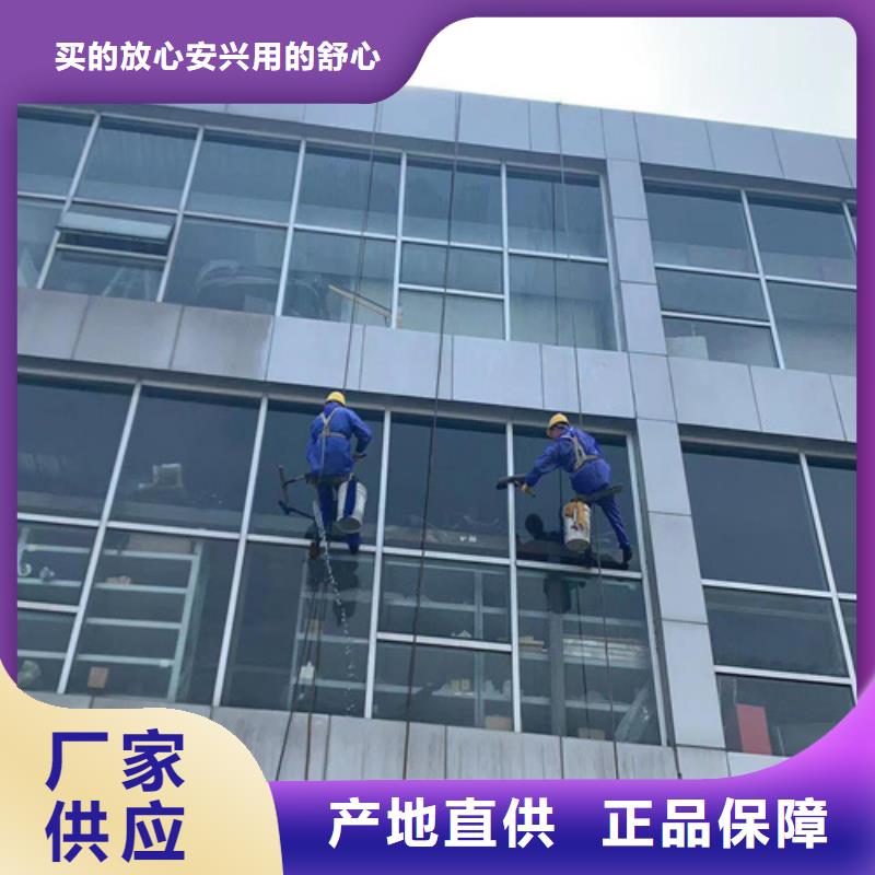 【外墙清洗】排污管道清洗选择大厂家省事省心