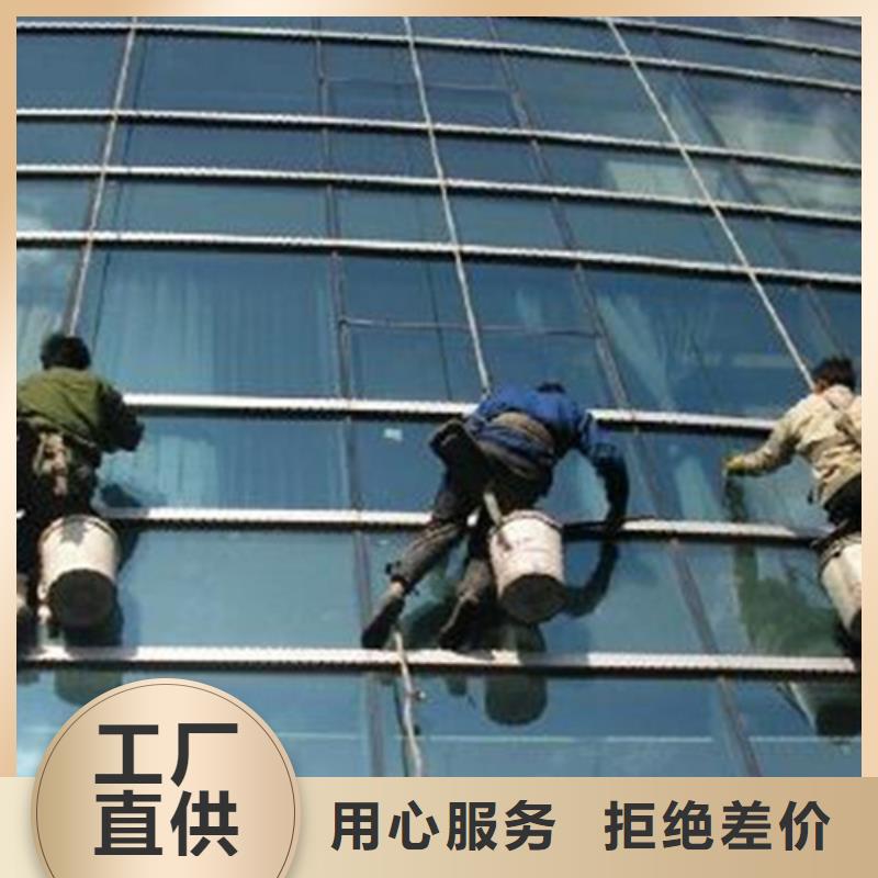 扬州(本地)外墙清洗城市垃圾处理我们更专业