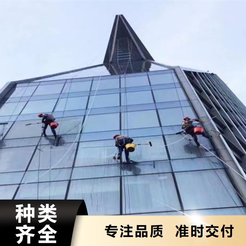 外墙清洗_城市垃圾处理把实惠留给您