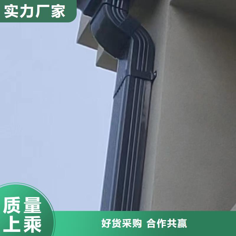 【雨水管】-【古建筑挑檐】原料层层筛选