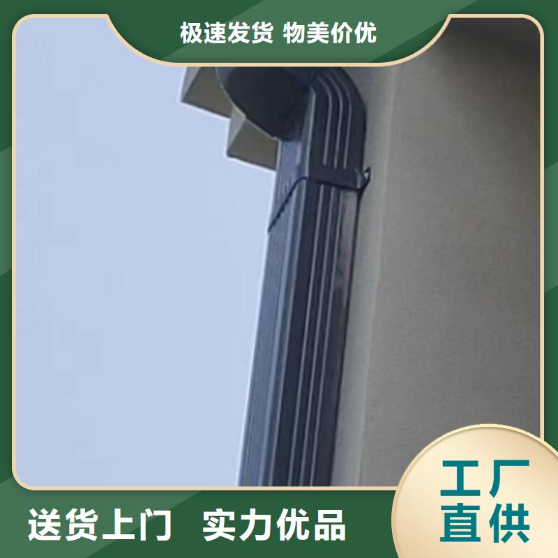 雨水管【金属古建房檐】用品质赢得客户信赖