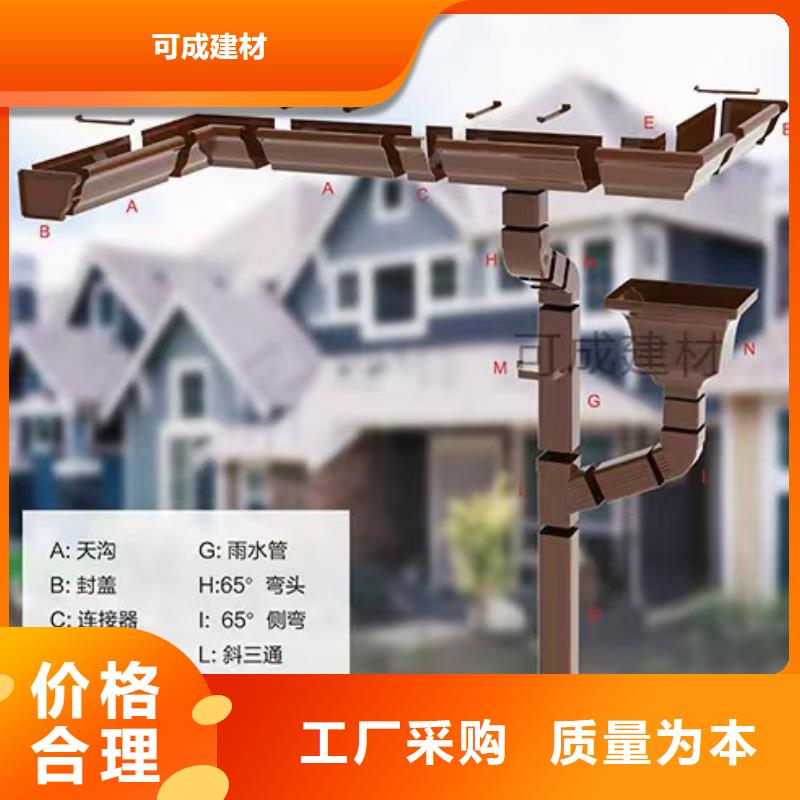 雨水管【镀锌板雨水管】品质卓越