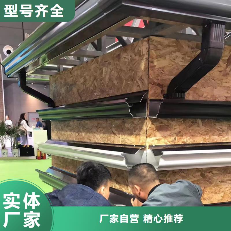 雨水管【金属古建檐口】厂家直销