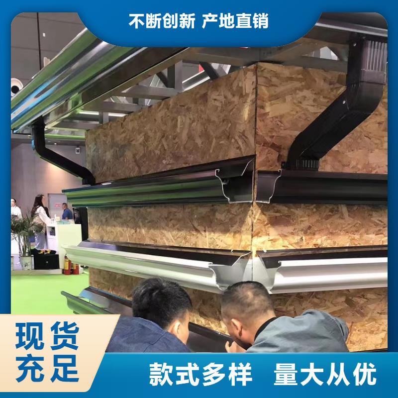 雨水管【金属古建房檐】用品质赢得客户信赖