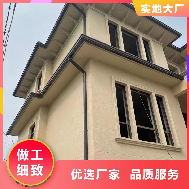 雨水管_【方椽】现货直供