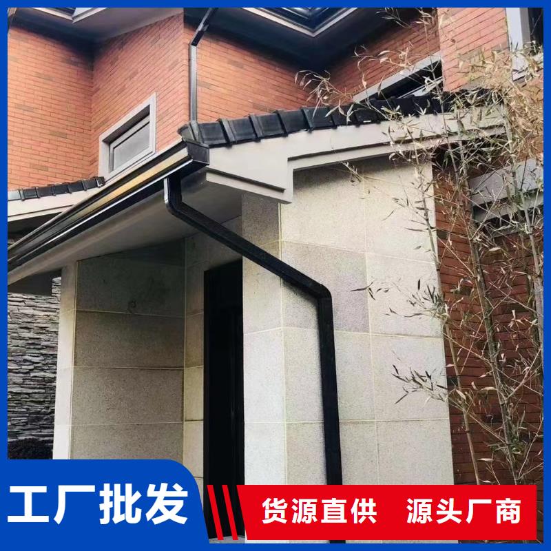 【雨水管】【金属古建筑挑檐】优选原材