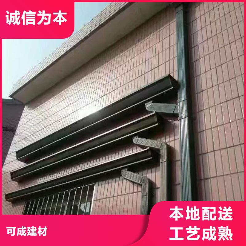 雨水管【金属古建房檐】诚信为本