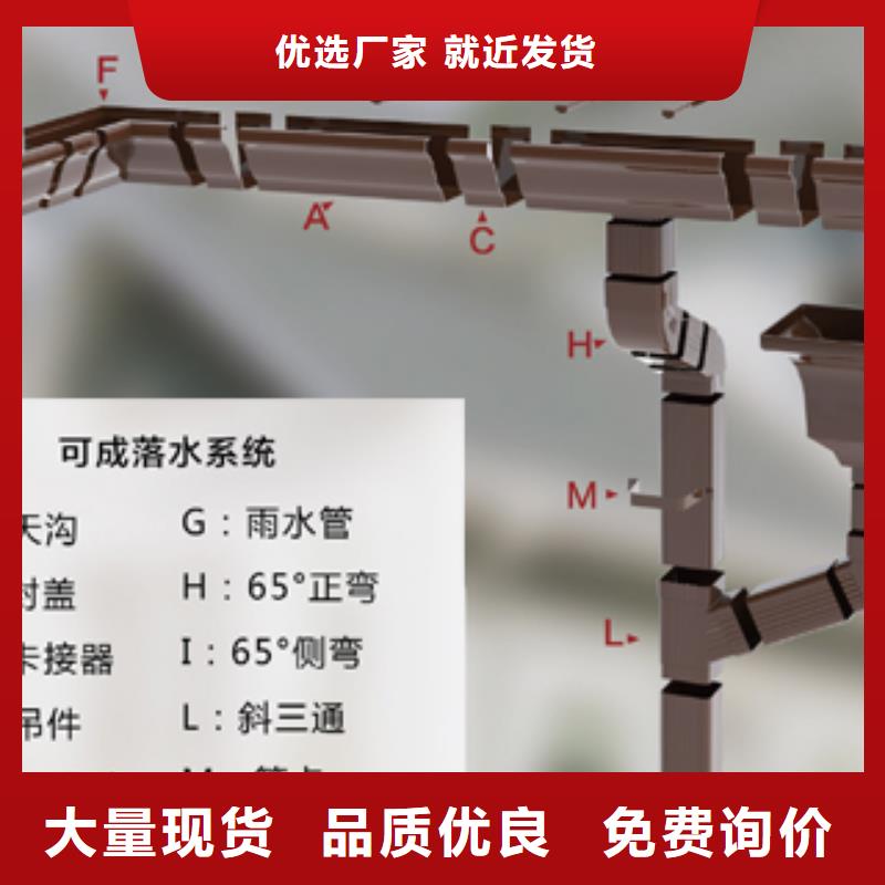 雨水管厂房彩钢雨水管批发供应