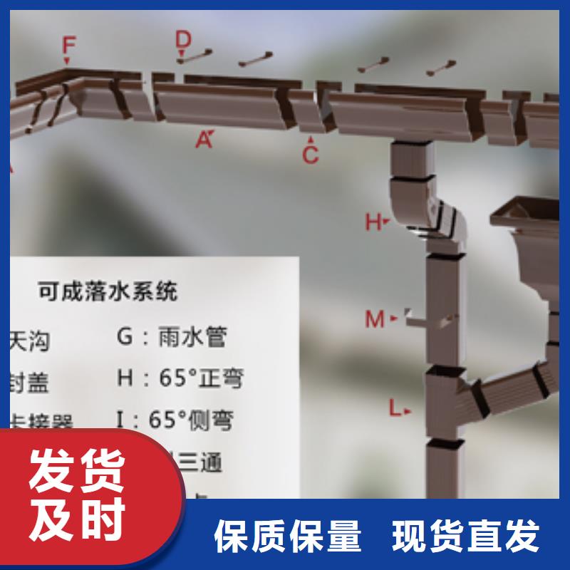 【雨水管【铝合金窗花】厂家自营】