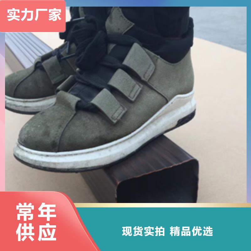 【雨水管【铝合金仿古挂落】高标准高品质】