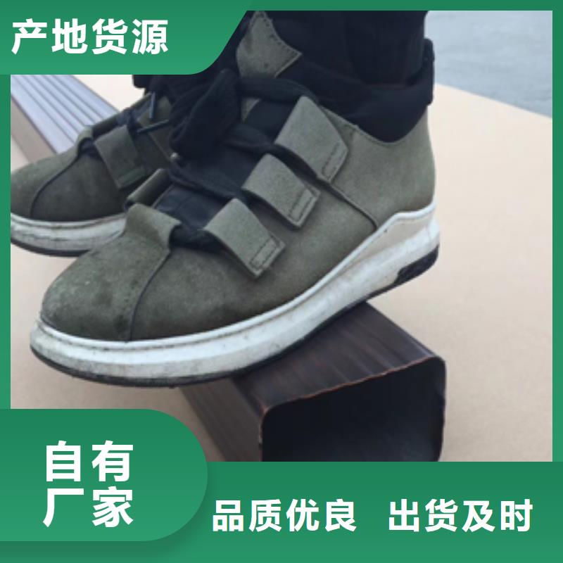雨水管,仿古飞椽组合金属构件产地工厂