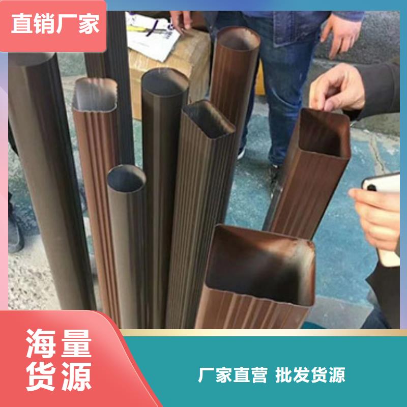 【雨水管金属古建檐口售后无忧】