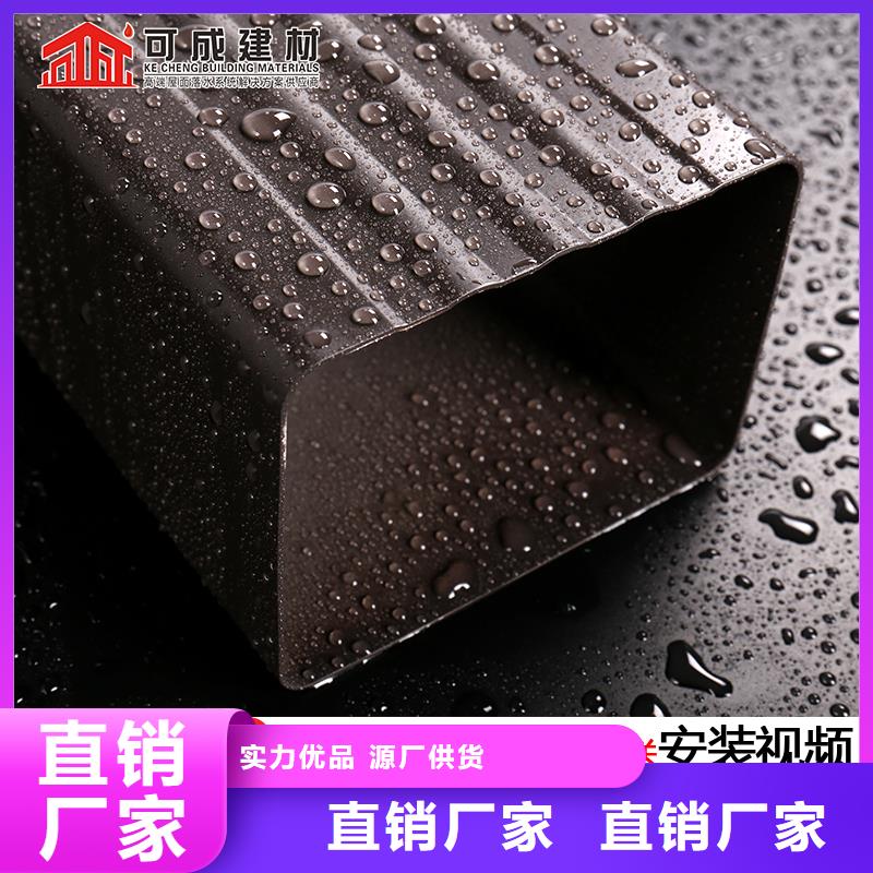 【雨水管,【彩钢雨水管】以质量求生存】