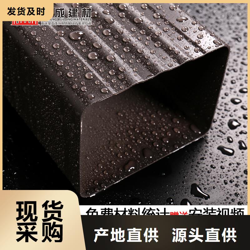 雨水管铝合金天沟有口皆碑