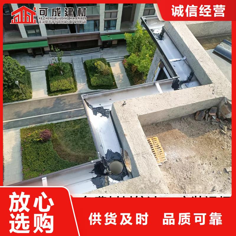 雨水管,彩钢雨水管免费安装