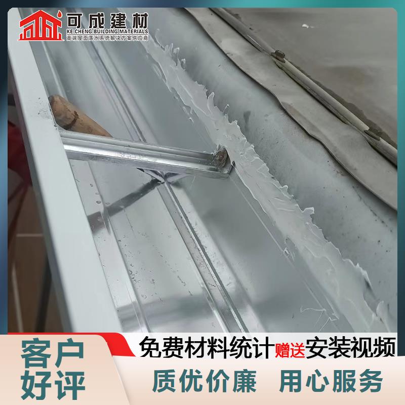 雨水管美人靠椅使用方法