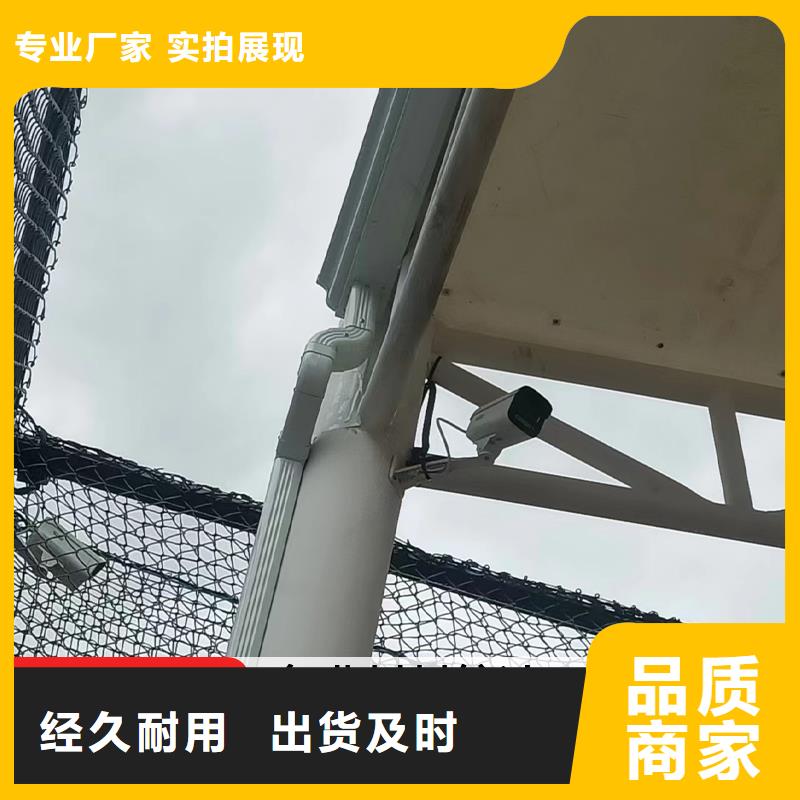 雨水管-古建筑挑檐选择大厂家省事省心