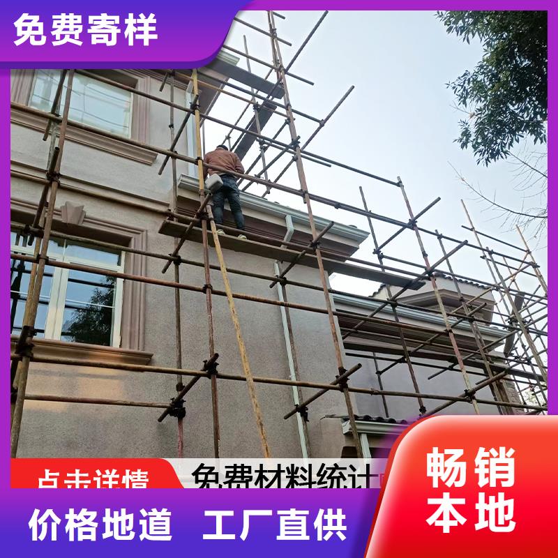 雨水管-【【金属古建房檐】】订制批发