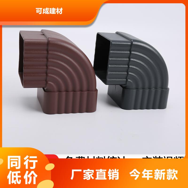 雨水管【【雨水管】】产地源头好货