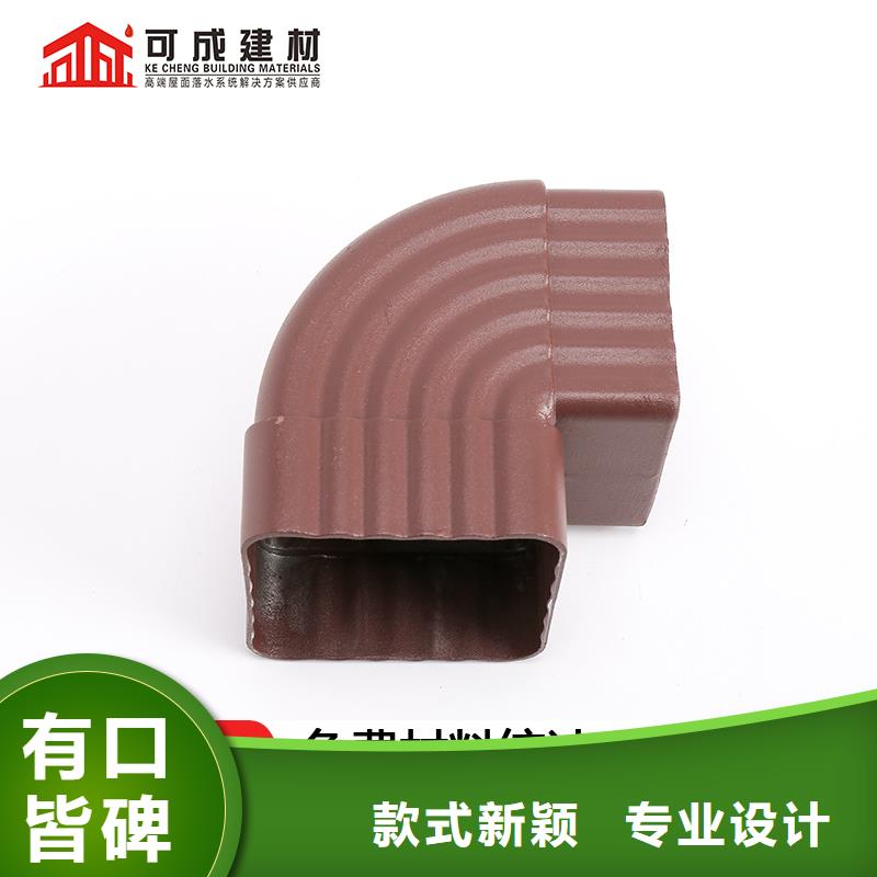 【雨水管】【金属古建筑挑檐】优选原材