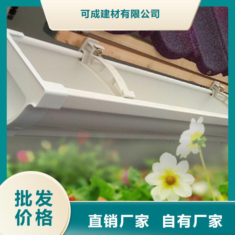 雨水管【彩钢雨水管】支持定制批发