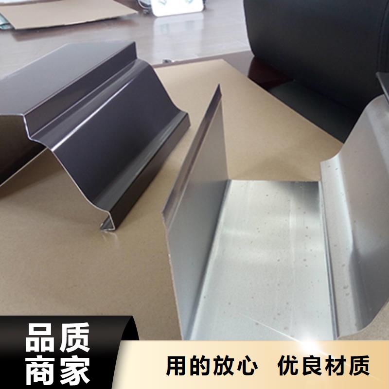 雨水管【金属古建房檐】产品优良