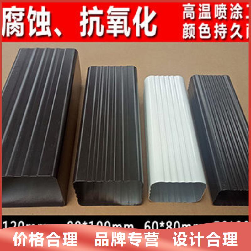 雨水管-【铝合金圆形雨水管】真正的源头厂家