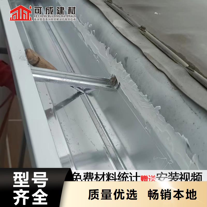 【雨水管【铝合金圆形雨水管】工厂现货供应】