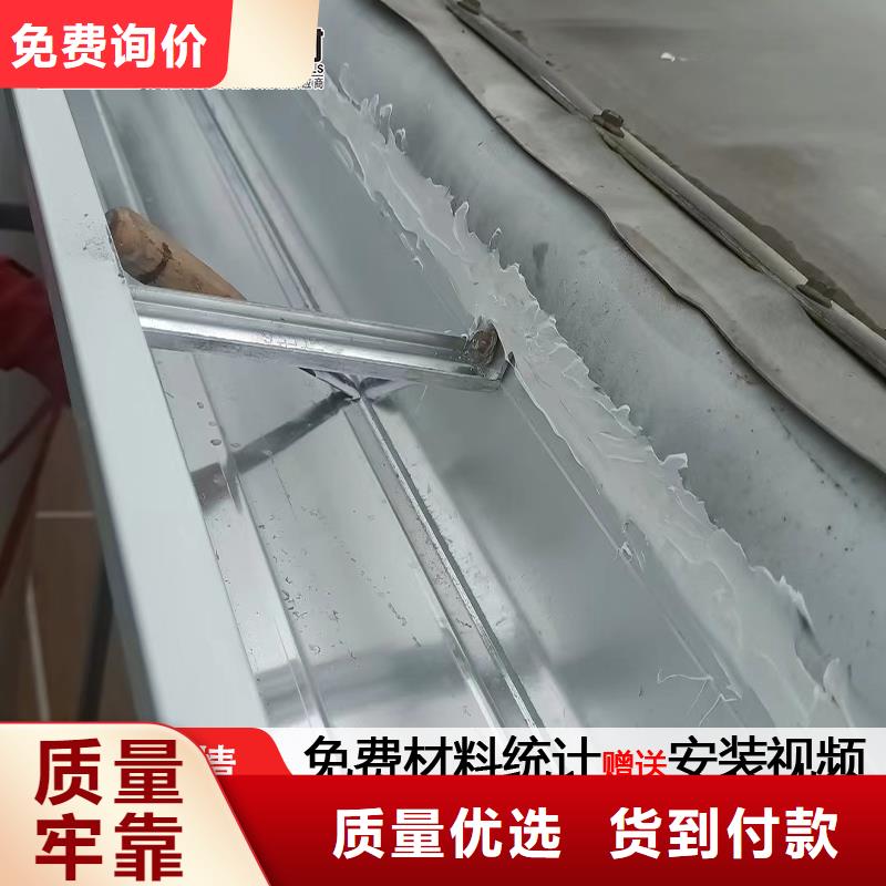 雨水管中式飞来椅让利客户