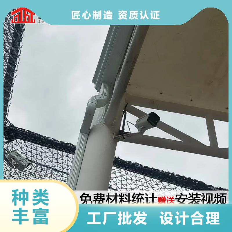 雨水管-【古建筑挑檐】高性价比