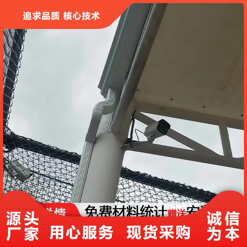 雨水管【铝合金连廊】厂家经验丰富