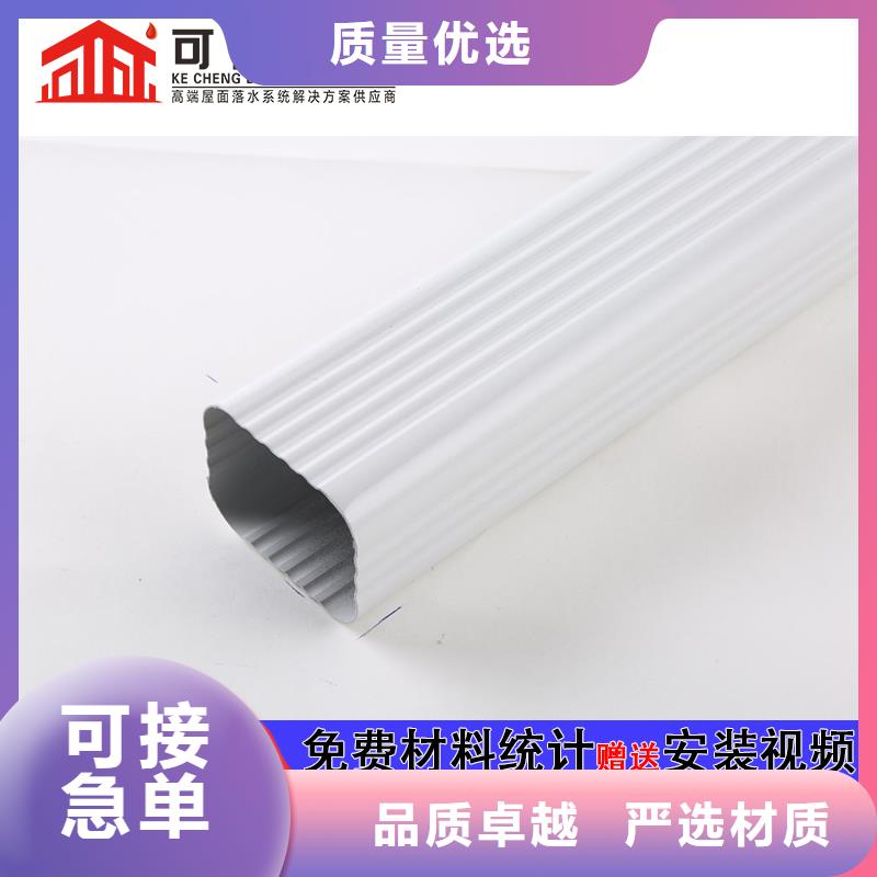 【雨水管_【古建筑挑檐】用品质赢得客户信赖】