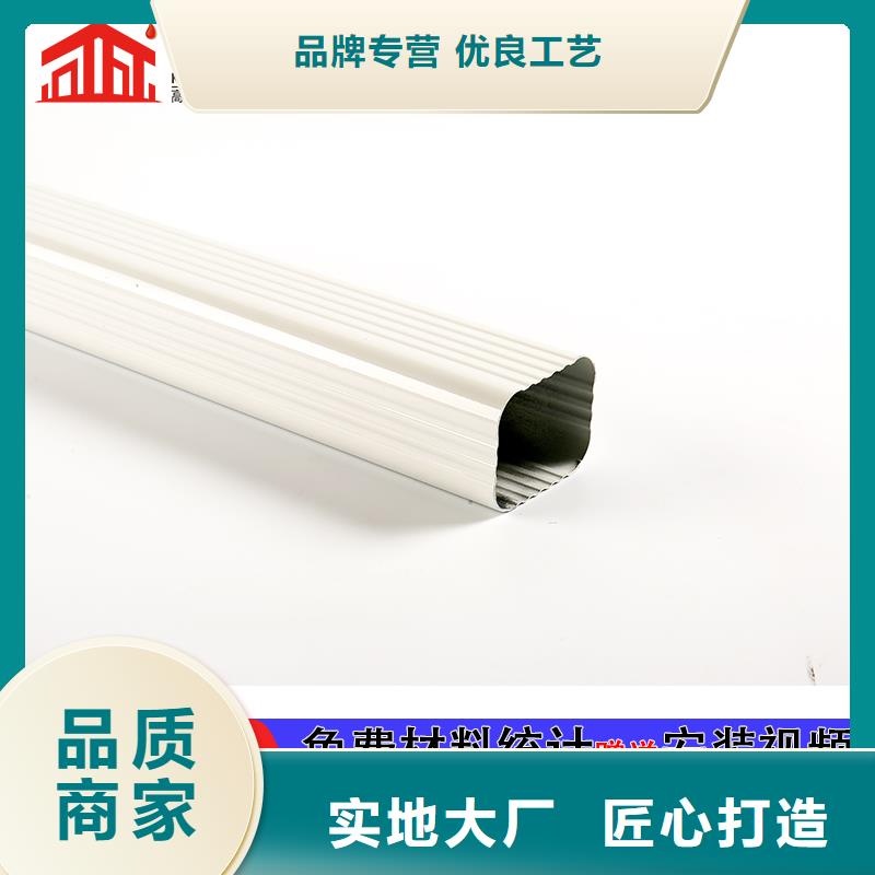 【雨水管】8英寸型材加挡板设备齐全支持定制
