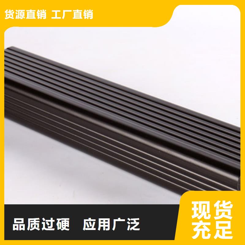 雨水管彩铝天沟6英寸使用方法