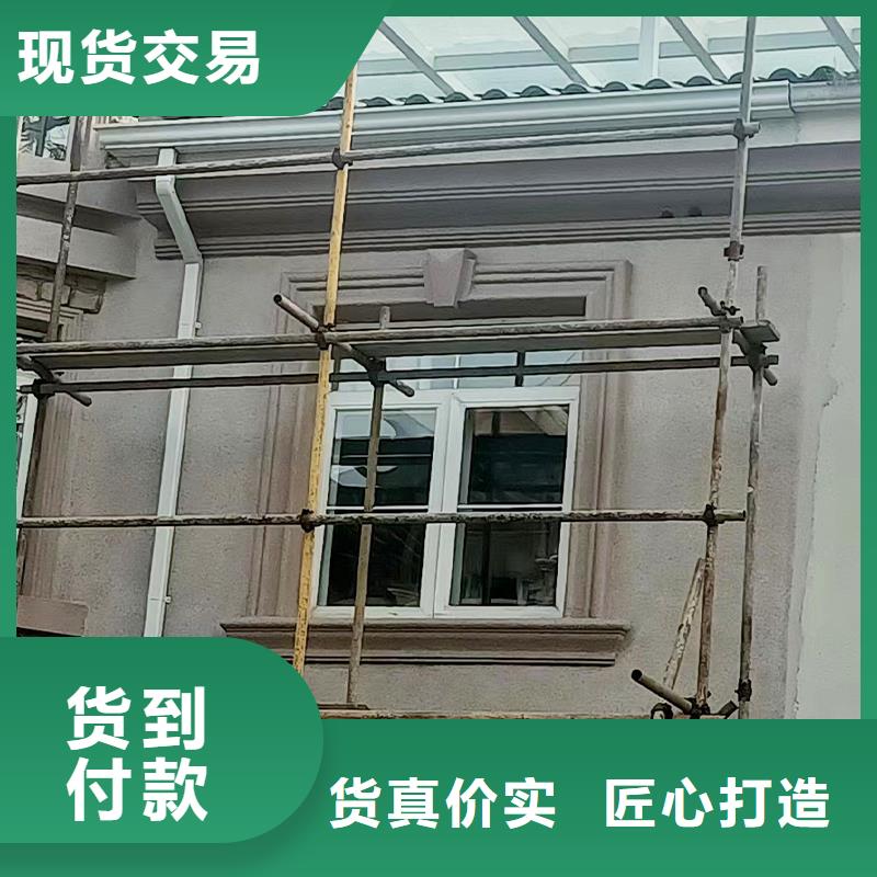 雨水管,【金属古建房檐】正品保障