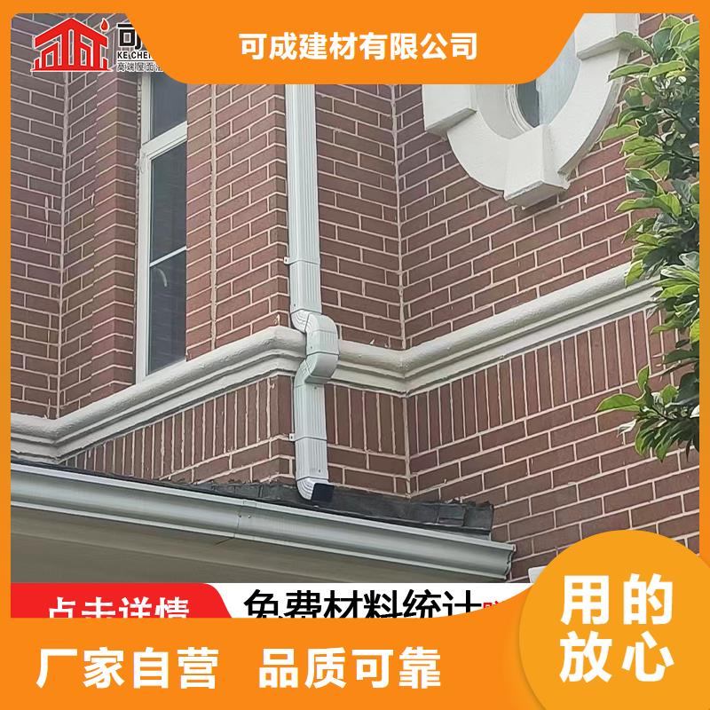 雨水管仿古建筑飞椽品质优良