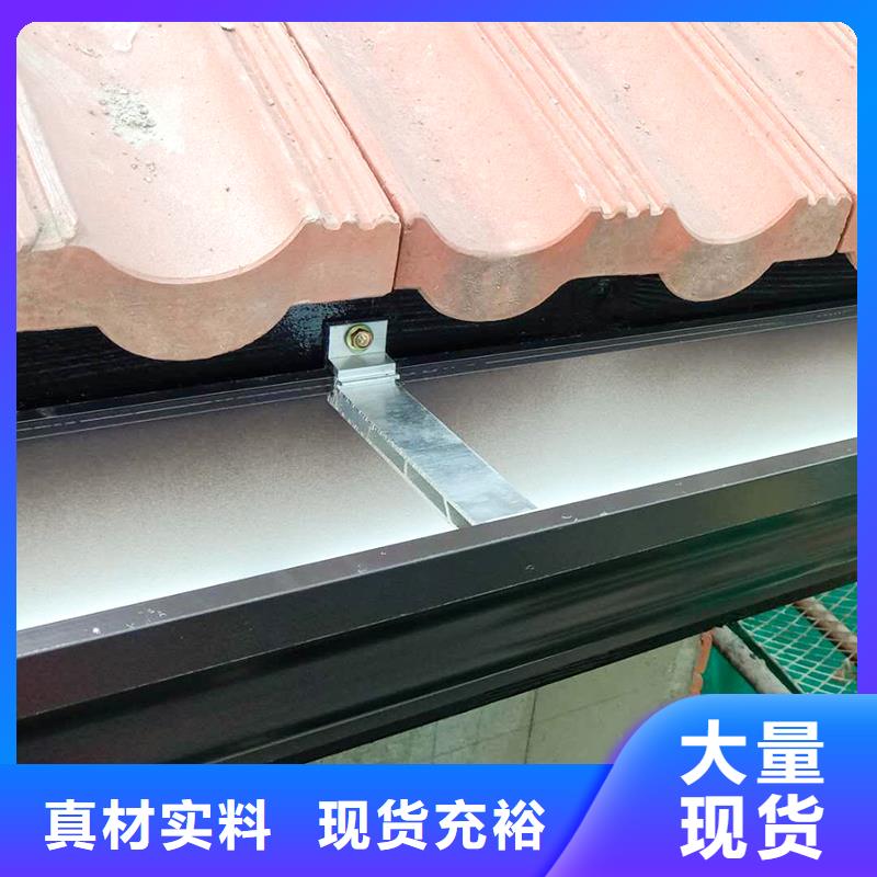 厂房铝合金雨水管价格品牌:可成建材科技