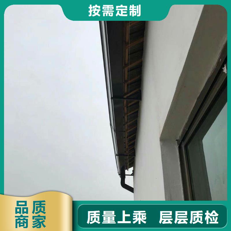 盛铖雨落水系统用品质说话