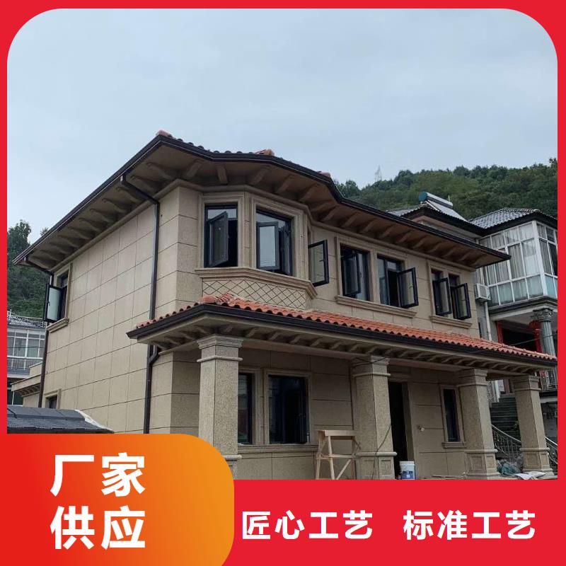 找别墅铝合金雨水槽厂家选可成建材科技有限公司