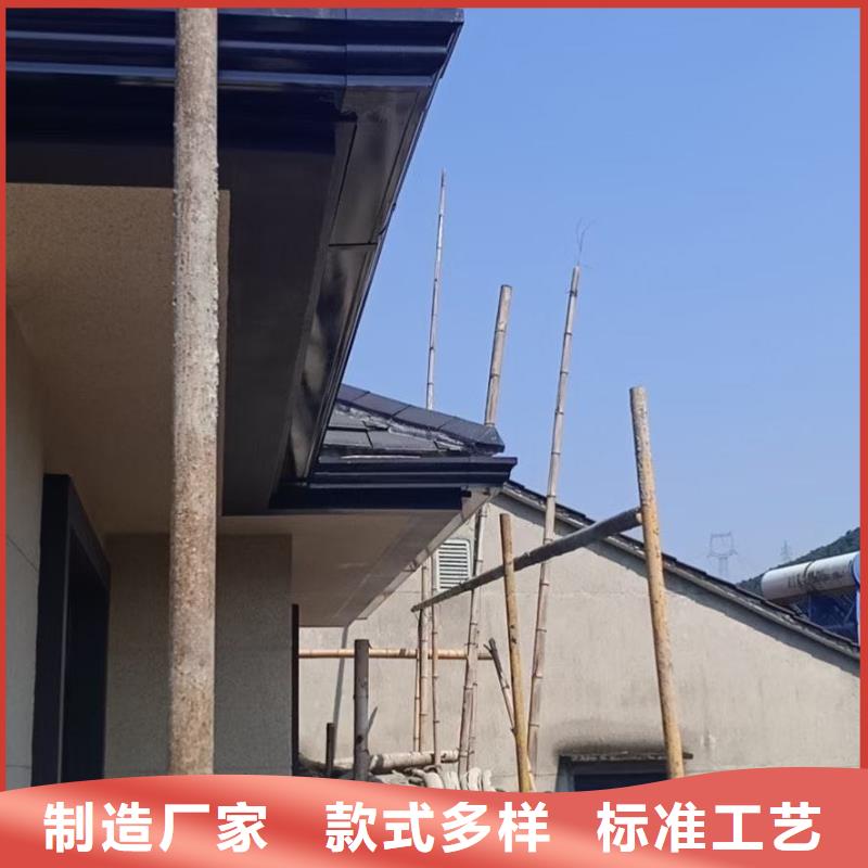 雨水管斗金属天沟铝合金泛水板厂家_雨水管斗金属天沟铝合金泛水板