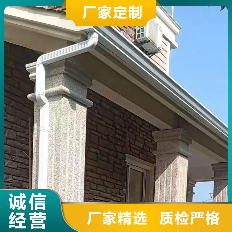 金属檐槽全国发货