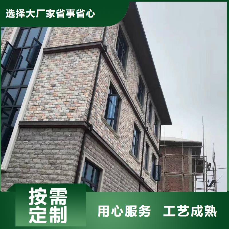 别墅铝合金天沟的厂家-可成建材科技有限公司