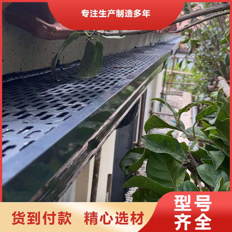 别墅铝合金雨水管厂家，放心之选