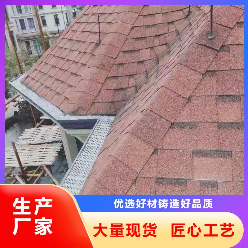 铝合金雨水槽供应商