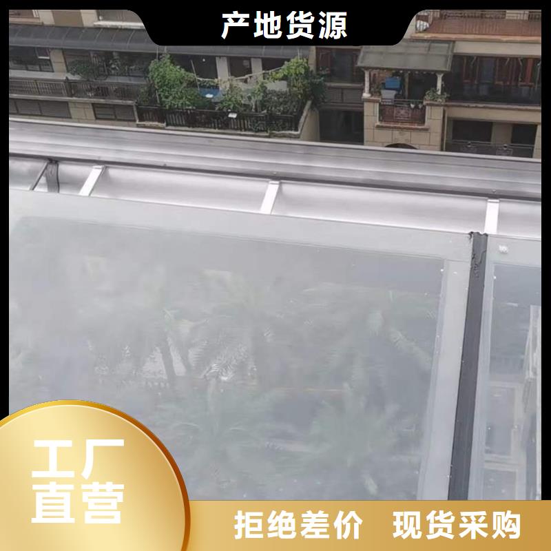 厂房铝合金雨水管价格品牌:可成建材科技